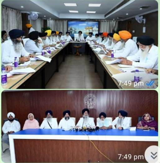 The Interim Committee decided to reserve Rs 20 crore as an initial amount for the relief of flood victims.